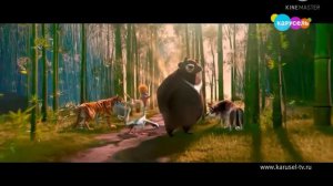 Больше Путешествий На Карусель Анонсы 2025 Осень