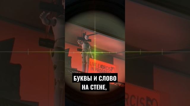 А ВЫ ЗНАЛИ? ХИТМАН 2 #shorts #games #пасхалки #хитман смотреть онлайн
