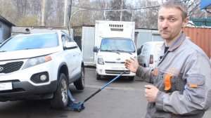 Как проверить полный привод Kia Sorento? Лайфхак