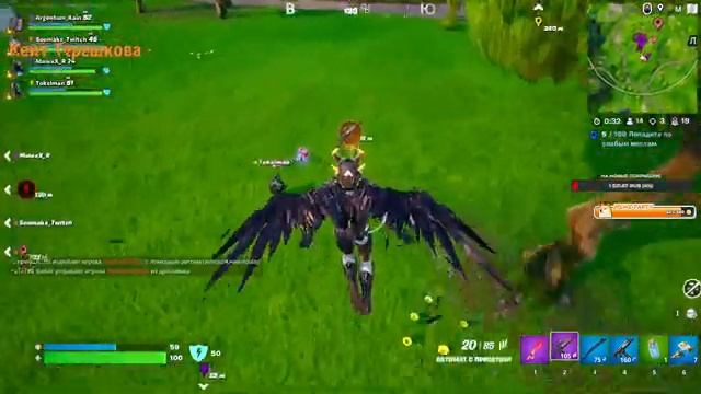 Общаемся, смеёмся, стреляем//FORTNITE OG//Стрим! смотреть онлайн