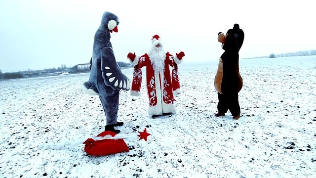Новогоднее путешествие Деда Мороза. Часть 2 смотреть онлайн