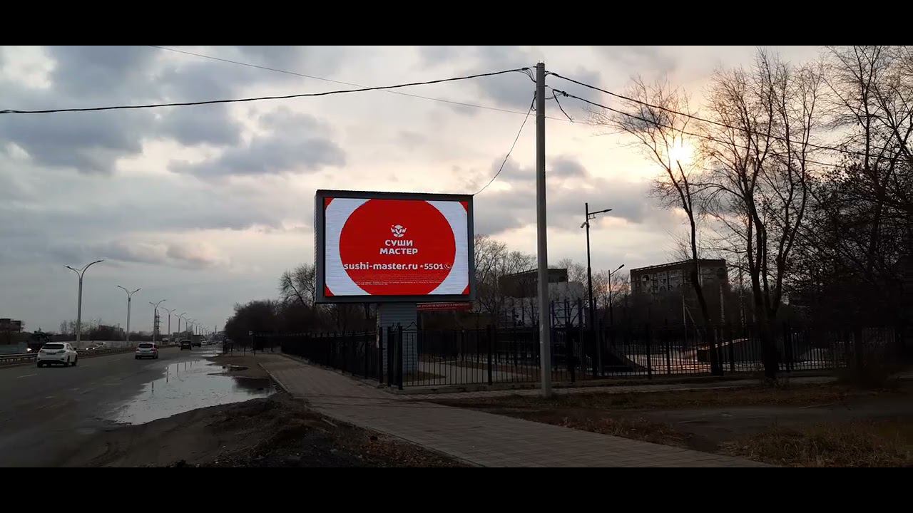 Благовещенск, Новотроицкое шоссе, 2 смотреть онлайн