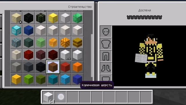 Построил Хижину чудес в Майнкрафт|Mystery Shack in Minecraft смотреть онлайн