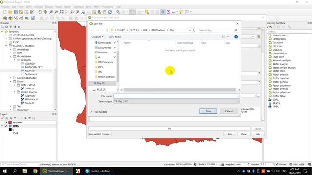Terrain analysis смотреть онлайн