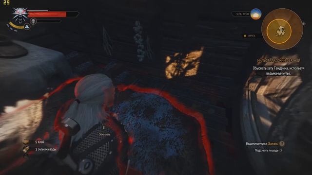 The Witcher 3: Wild Hunt | GTX 750 Ti & i5 3450 | 1080p/High смотреть онлайн