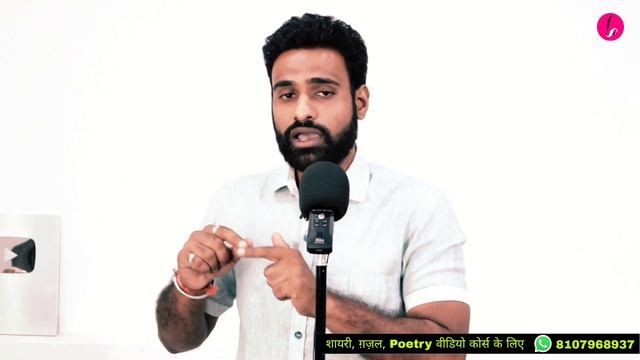 SHAYARI Channel Grow Nahi Hota ? Ye Karo | how to grow shayari youtube channel смотреть онлайн