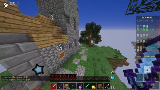 ПЕРЕВЁЛ МАЙНКРАФТ НА КИТАЙСКИЙ ЯЗЫК! ТЕПЕРЬ ВСЁ И ВСЕ НА КИТАЙСКОМ! смотреть онлайн