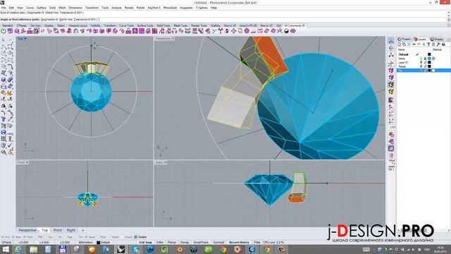 Моделирование серебристого каста в T-splines. Rhinoceros смотреть онлайн