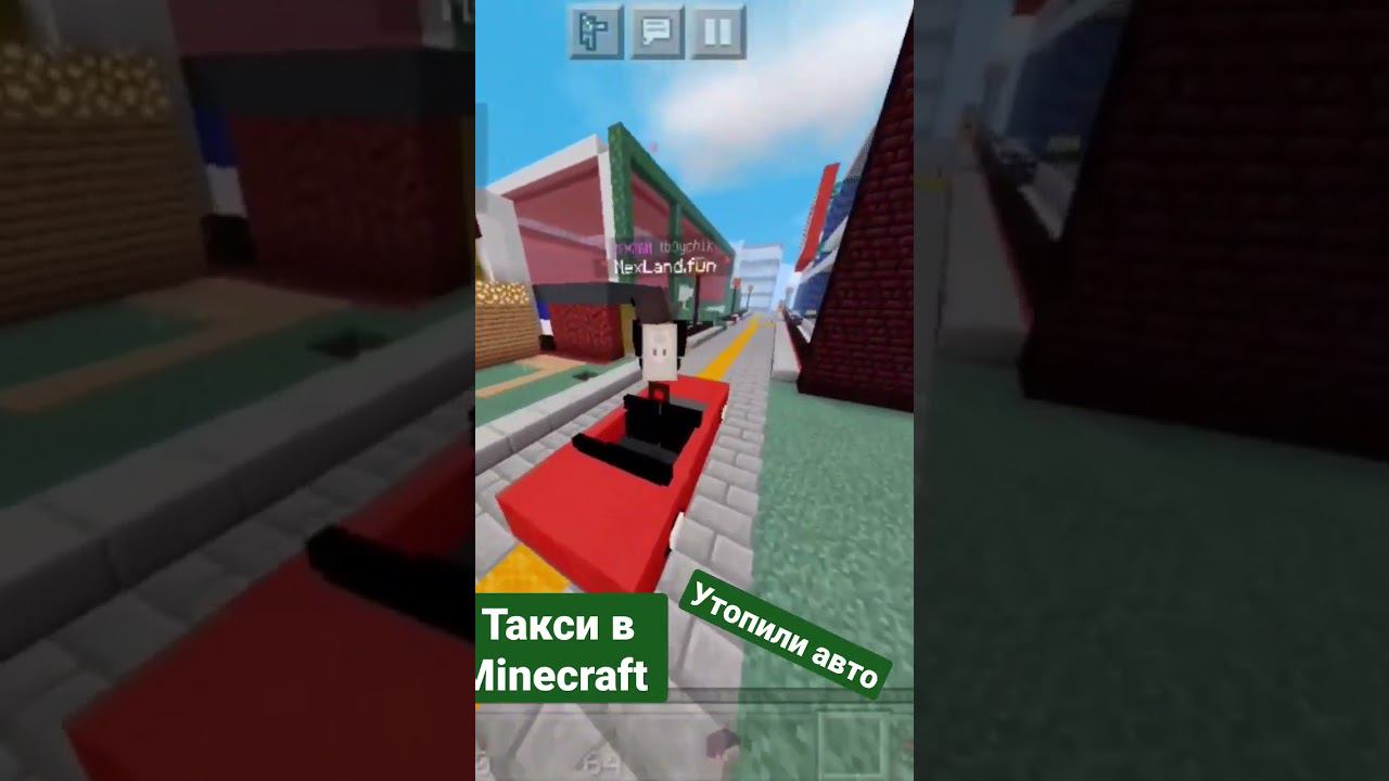 5 д скины minecraft #5дскинымаинкрафт #shorts смотреть онлайн