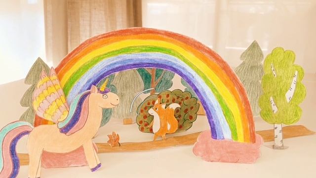 Домашний театр. Сказка "Лисёнок и Единорог". Часть третья. Фарида Мартинес смотреть онлайн