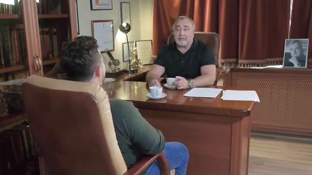 Мудрец и страшное лесное гавно смотреть онлайн