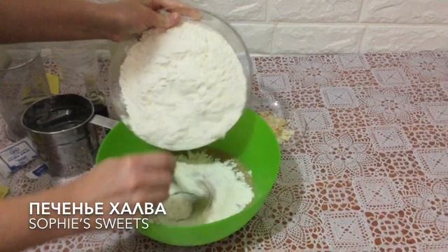 Кулинарные Картины