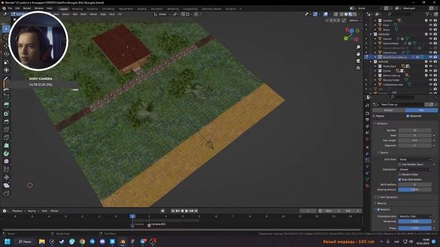 Делаю 3D визуализацию бунгало на Бали IRL | Визуализация частного дома смотреть онлайн
