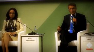 Герман Греф Не нужно давать людям много знания