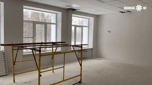 В Лихославле продолжаются работы по капремонту школы МОУ «ЛСОШ № 2» смотреть онлайн