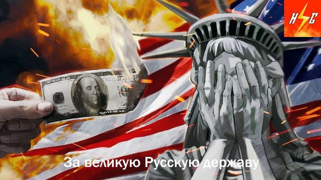 Троянский конь России на Западе: кто он?Они не ожидали!! смотреть онлайн