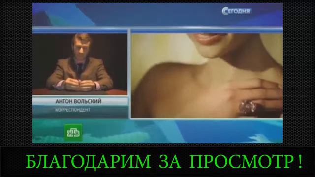 Самый большой Розовый бриллиант выставлен на торги Видео YouTube смотреть онлайн