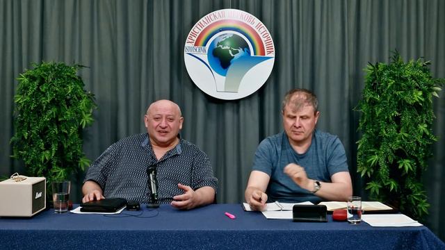 9 - часть Выбор жизненного пути смотреть онлайн