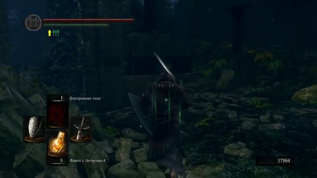 ДАРК СОУЛС САД ТЕМНЫХ КОРНЕЙ И БОСС СИФ - DARK SOULS: REMASTERED ПРОХОЖДЕНИЕ #5 смотреть онлайн