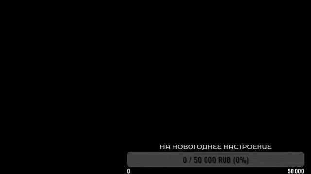 ОБНОВА GEOMETRY DASH 2.2! смотреть онлайн