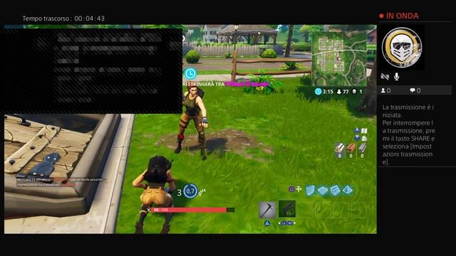 Fortnite смотреть онлайн