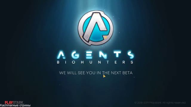 AGENTS: BIOHUNTERS - Дали не играбельную бету смотреть онлайн