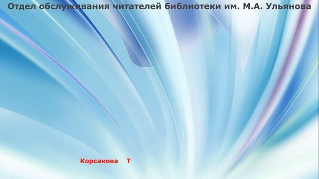 Стоит почитать смотреть онлайн