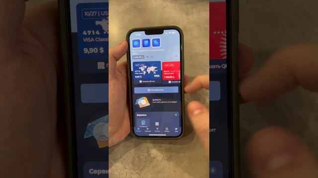 Фитнес для Женщин
