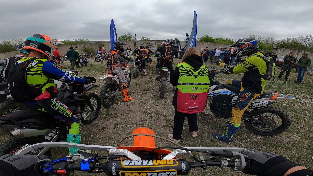 Эндуро гонка 