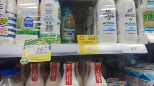 Магазин Пятерочка во Владикавказе - обзор,цены,ассортимент!