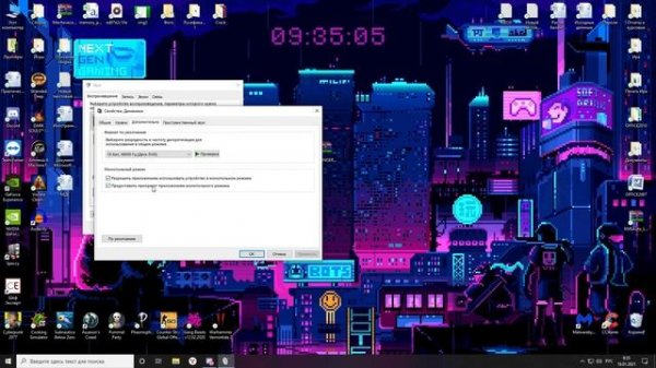 Behringer U-PHORIA UM2 не работают наушники и микрофон одновременно? Решение проблемы!