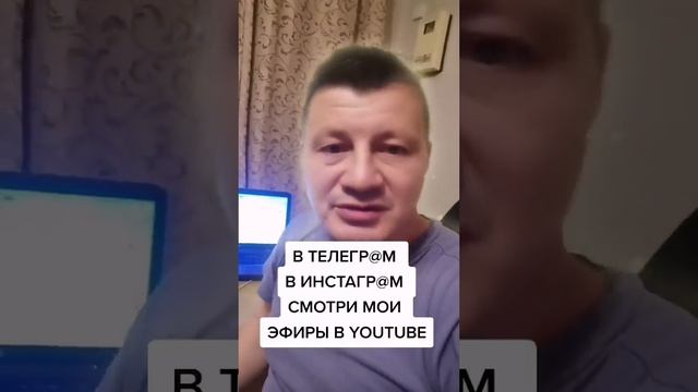 Загидуллин Марсель. Бизнес канал