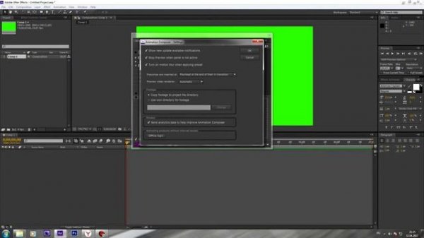 Ошибка в плагине Animation Composer