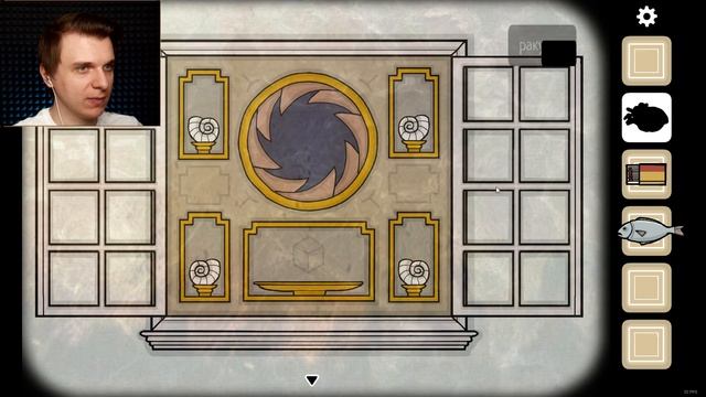 ОДНОКОМНАТНОЕ НЕЧТО - Samsara Room #1 смотреть онлайн