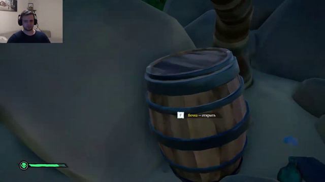 Стрим - Sea of Thieves - Уставшие пираты бороздят моря смотреть онлайн