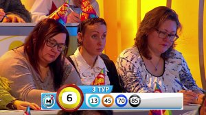 Жилищная лотерея тираж №210 от 04.12.2016