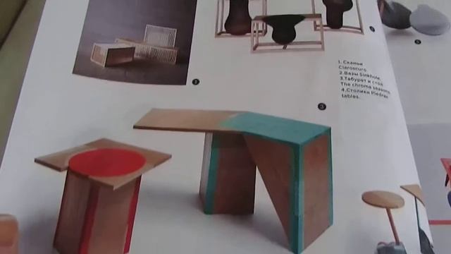 Журнал Seasons of life март/апрель 2015 смотреть онлайн