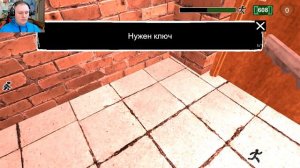 В подвале живёт ещё один кот [Cat Fred Evil Pet] Секретная концовка