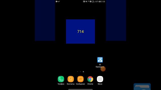 FLProg+ESP8266+Tasker+ZooperWidget смотреть онлайн