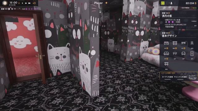〔#spacsky〕 Hotel Renovator смотреть онлайн