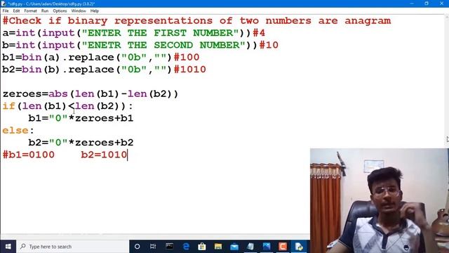 Check If Binary Representations Of Two Numbers Are Anagram In Python смотреть онлайн