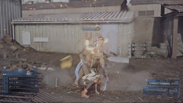 《ノーパン・トップレス》 ティファのアレが○○に！！　ff7 Remake Gameplay Mod  | Ff7 リメイク Pc版