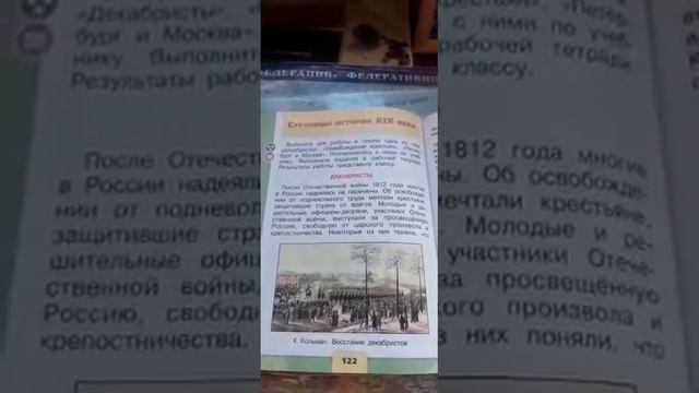 Василий Оленин рассказывает о нумизматике и связанной с ней истории. смотреть онлайн