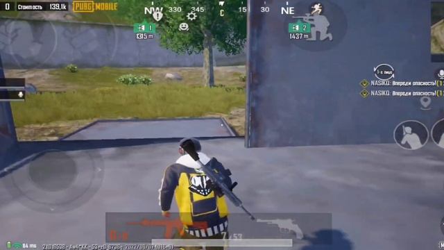 Я ДОВЕЛ СКАМЕРА! | ПРОВЕРКА НА СКАМ | METRO ROYAL/ PUBG MOBILE смотреть онлайн