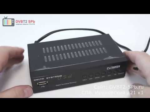 Delta Systems 950+ - топовый ресивер DVB-T2/C смотреть онлайн