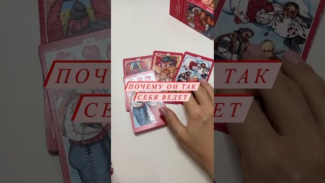 ?Обращайтесь за личной консультацией или по вопросам обучения в ВотсАпп +7 928 335 11 35 смотреть онлайн