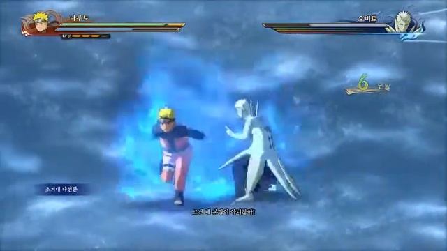 NARUTO SHIPPUDEN Ultimate Ninja STORM 4 смотреть онлайн
