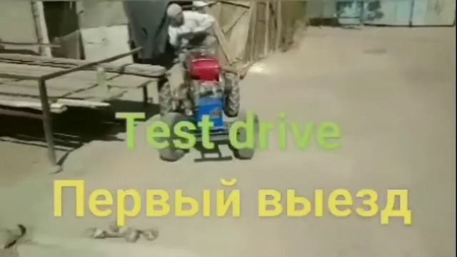 Минитрактор двигатель 1100 смотреть онлайн