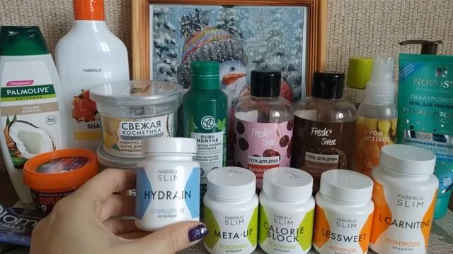 Пустые баночки ноября смотреть онлайн