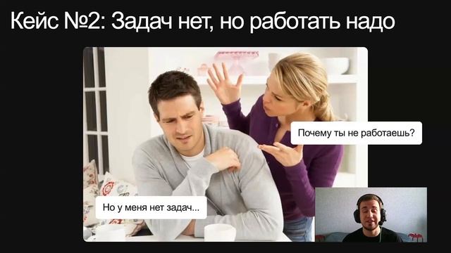 Что такое аутстаффинг изнутри: плюсы, минусы, инсайты и неприятные случаи | Mad Brains Техно смотреть онлайн